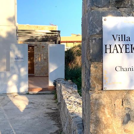 Hayeks Villa Daratsos ภายนอก รูปภาพ